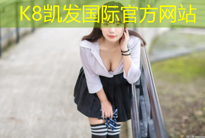 K8凯发：舒华跑步机成都维修点地址