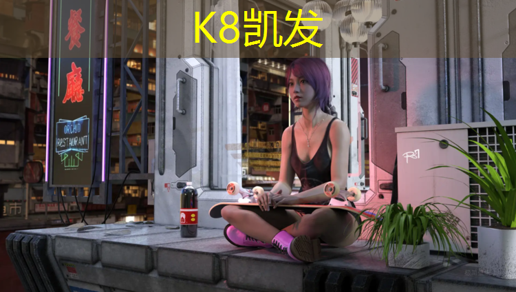 K8凯发中国官方网站：孝感透气塑胶跑道