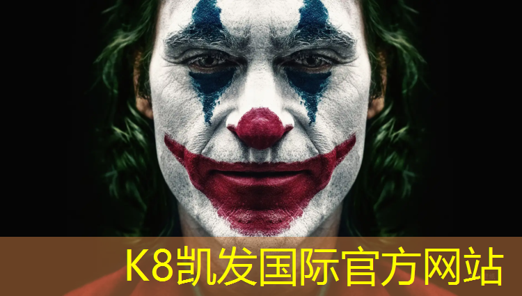 K8凯发：跆拳道护具一套能用几年