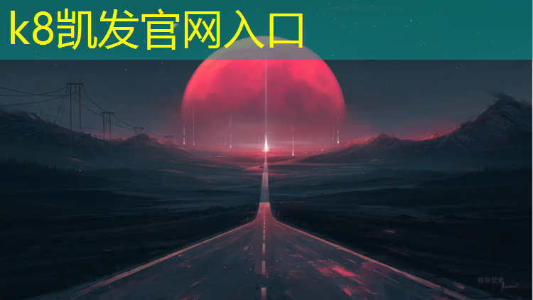 K8凯发天生赢家一触即发：体操垫里面是什么材料的