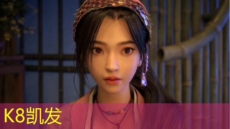 K8凯发：南京操场塑胶跑道环保