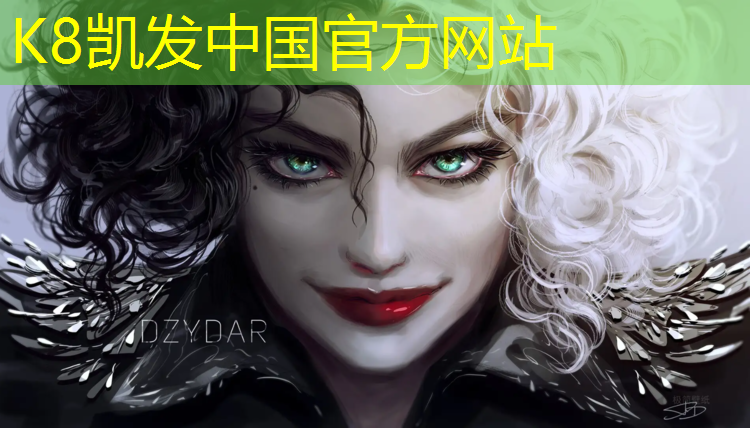 K8凯发国际官方网站：塑胶跑道能开汽车吗_