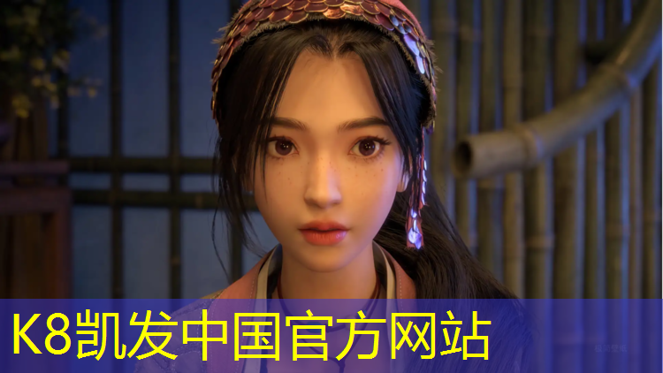 K8凯发：塑胶跑道胶水稀释剂