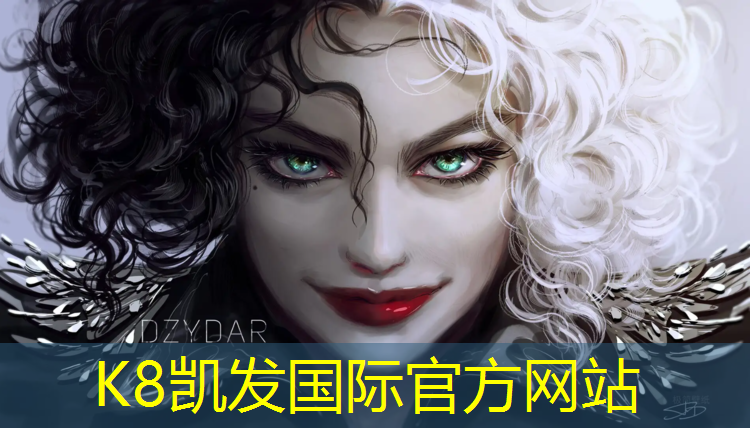 k8凯发官网入口：乌海塑胶跑道优质商家