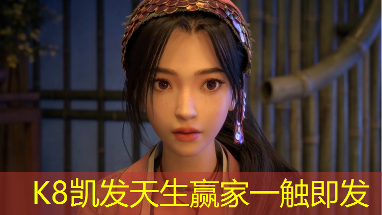 K8凯发国际官方网站：吉安永新预制型塑胶跑道