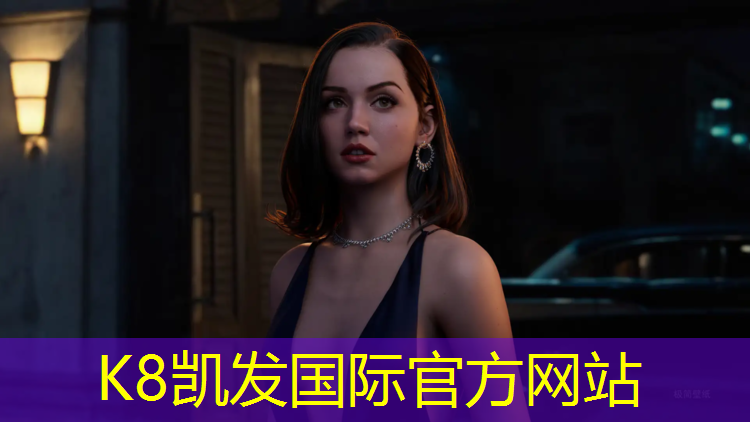 K8凯发天生赢家一触即发：网球网前截击削球